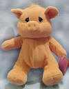 Precious Moments Tender Tail Bean Bag Plush Peach Pig - (from the Country Lane Series) Introduced Sept. '98 and Retired August '99